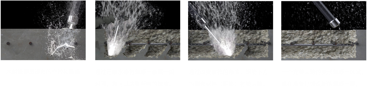 破拆机.png